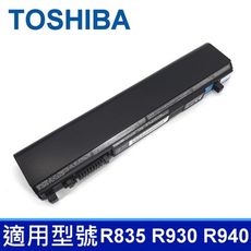 TOSHIBA PA3831U 3芯 原廠電池 PA3931U PA3931U PA3932U PA