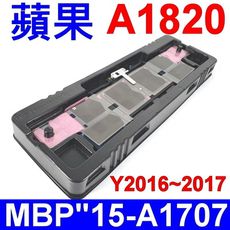 APPLE 電池 A1820 適用 2016/2017年 A1707, MacBook Pro