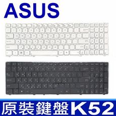 華碩 ASUS K52 全新 繁體中文 鍵盤 UL50 UX50 X52 X53 X54 X55