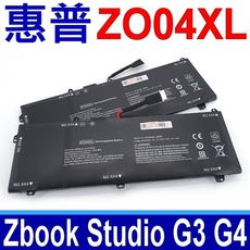 HP 惠普 ZO04XL 原廠規格 電池 ZO04 Zbook Studio G3 G4