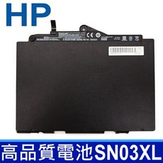 HP SN03XL 原廠規格 電池 HSTNN-DB6V HSTNN-l42C HSTNN-UB6T