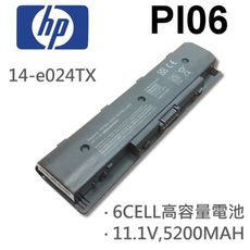 HP 6芯 PI06 日系電芯 電池 14-e024TX（E4X12PA）