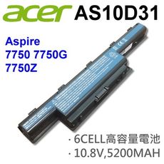 ACER 6芯 AS10D31 高品質 電池 Aspire 7750G 7750Z Trave Ma