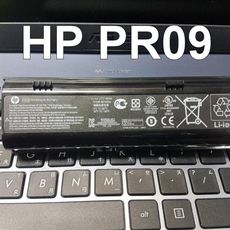 HP PR09 9芯 原廠電池 4431s 4535s 4530s 4436s 4435s 4430