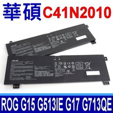 ASUS 華碩 C41N2010 電池ROG Strix G15 G513IE G17 G713QE