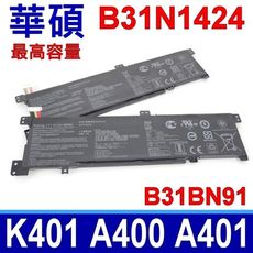 ASUS B31N1424 電池 K401U 0B200-01390000M B31Bn9