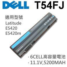 DELL 6芯 日系電芯 T54FJ 電池 Latitude E5420 E5420m