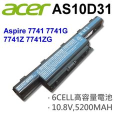 ACER 6芯 AS10D31 高品質 電池 Aspire 7741 7741G 7741Z 774