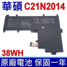 華碩 ASUS C21N2014 電池 電壓:7.7 容量4940mAh/38Wh