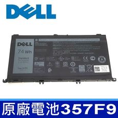 戴爾 DELL 357F9 6芯 原廠電池 P57F P57F002 0GFJ6