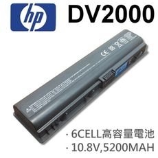 DV2000 高品質 電池 c700 HSTNN-IB31 HSTNN-DB31 HSTNN-LB3