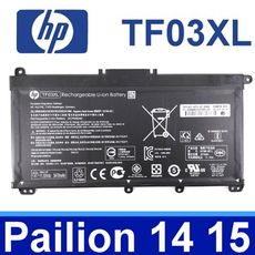 HP TF03XL 3芯 原廠電池 HSTNN-UB7X HSTNN-UB7X TPN-C131