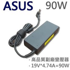 ASUS 華碩 高品質 90W 變壓器 S40 G51JX K50 K52JE A53SV U41S