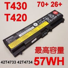 LENOVO T430 57WH 原廠電池 E420 E425 E520m Edge14