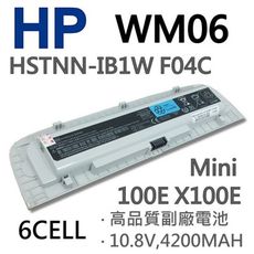 HP WM06 6芯 日系電芯 電池 WM06