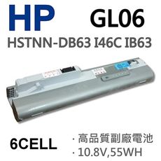 HP GL06 6芯 日系電芯 電池 HSTNN-DB64 HSTNN-I46C HSTNN-IB6