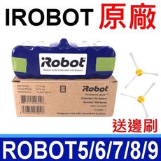 iRobot 原廠 電池 掃地機專用電池 XLife Roomba 871 885 510 660