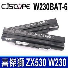 CJSCOPE W230BAT-6 6芯 原廠電池 ZX530 ZX-530 W230 W230SD