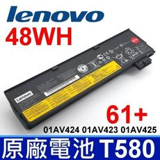 LENOVO T470 48WH 原廠電池 01AV426 01AV427 01AV428