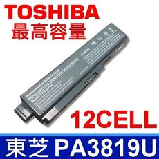 12cell 高品質 PA3817U 原裝 電芯 電池 Satellite C650 TOSHIBA