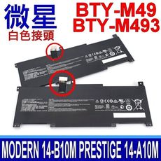 MSI 微星 BTY-M49 電池 Prestige 14 A10M A10RAS A10RB