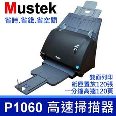 Mustek iDocScan P1060 高速掃描器 非 Microtek Epson