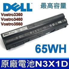 DELL N3X1D 65Wh 原廠電池 Vostro 3460 3560 E6540