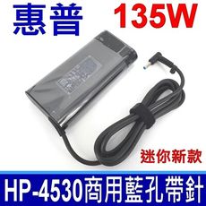 惠普 HP 135W 藍口帶針 變壓器 TPN-DA11 19.5V 6.9A 4.5*3.0mm