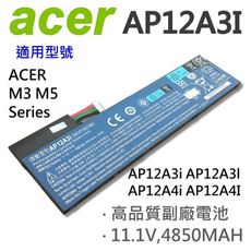 ACER 宏碁 AP12A3I 3芯 日系電芯 電池 AP12A3i AP12A3l AP12A4i