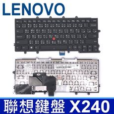 LENOVO 聯想 X240 含指桿 繁體中文 筆電 鍵盤 X230S X240 X240S