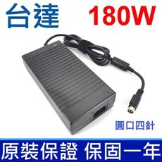 台達 180W 19V 9.5A 通用 ADP-180HB MSI 微星 ALL IN ONE 變壓