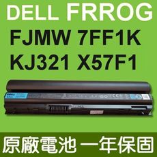 DELL FRROG 原廠電池 X57F1 E6120 E6220 E6230 E6320