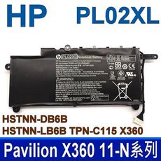 HP PL02XL 原廠電池 HSTNN-DB6B HSTNN-LB6B TPN-C115