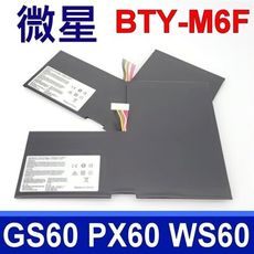 全新 原廠規格 微星 MSI BTY-M6F 6芯 電池 適用筆電 GS60 PX60 系列 更換