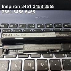 戴爾 DELL M5Y1K 原廠電池 Inspiron 3451 3458 3558 3551