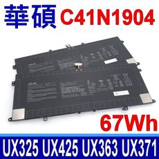 ASUS C41N1904 電池 UX325 UX425 X435EA UX363 UX371