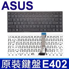 華碩 ASUS E402 黑色 繁體中文 鍵盤 L402S L402N L402NA R407CA