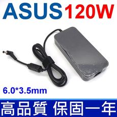 ASUS 120W 6.0*3.5mm 高品質 變壓器 A15-120P1A FX705 FX705