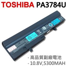 TOSHIBA PA3784U 6芯 日系電芯 電池 NB305