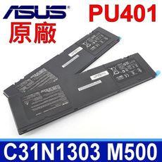 華碩 ASUS C31N1303 原廠電池 PU401 PU401L PU401LA PU401E