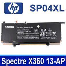 HP SP04XL 原廠電池 TPN-Q204 SP04061XL Spectre X360 13T