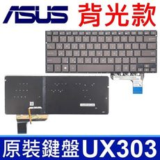 ASUS 華碩 UX303 背光款 繁體中文 筆電 鍵盤 UX303A UX303L UX303U