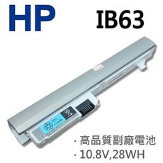 HP IB63 3芯 日系電芯 電池 HSTNN-DB63 464120-141