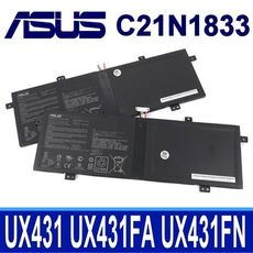 ASUS C21N1833 2芯 原廠電池 0B200-03340000 UX431 S431F