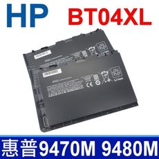 惠普 HP BT04XL 4芯 原廠規格 電池EliteBook Folio 9470 9470M