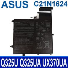 ASUS C21N1624 2芯 原廠電池 Q325U Q325UA ZenBook Flip S