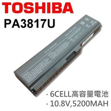 高品質6芯 電池 東芝PA3817U L655 L655D L670 L670D L675 C640