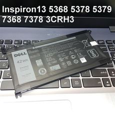 DELL WDX0R WDXOR 原廠電池 Inspiron13 5368 5378 5379