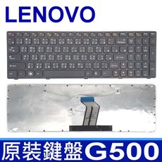 LENOVO  G500 繁體中文 筆電 鍵盤 G505 G510 G700 G710 G500