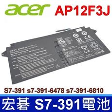 ACER  AP12F3J 原廠電池 S7-391 s7-391-6820